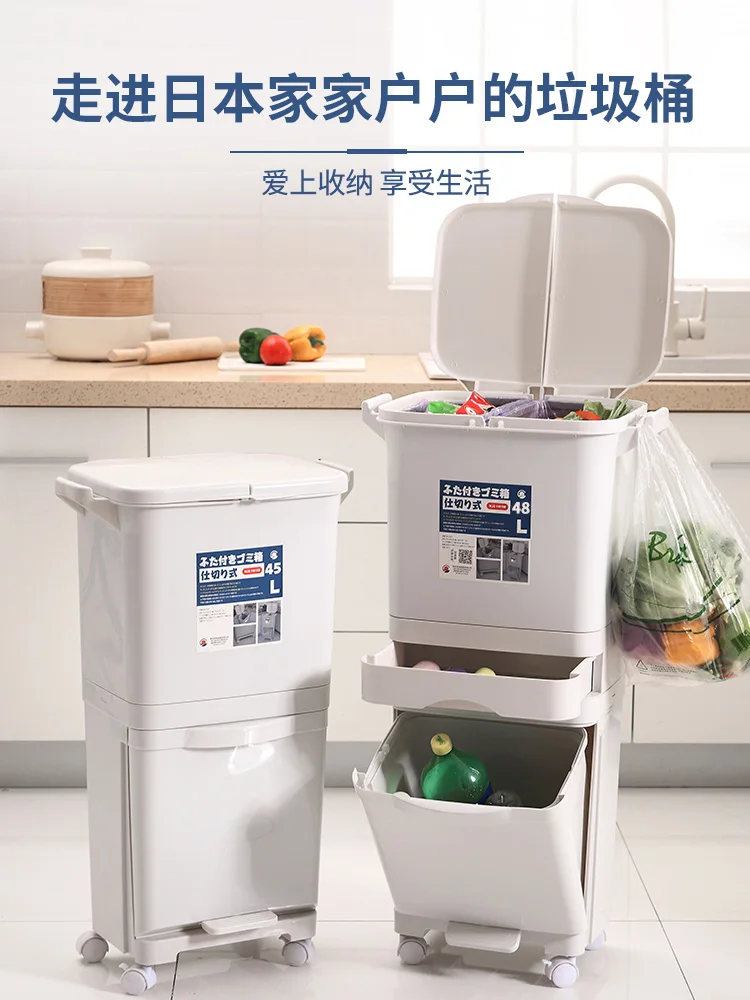 Zero Waste Bin Trash Can Storage Bin Garbage Bag Holder Desk Recycling Bin Waste Poubelle Salle De Bain Garbage Bags BA60LJ
Zero Waste Bin Trash Can Storage Bin Garbage Bag Holder Desk Recycling Bin Waste Poubelle Salle De Bain Garbage Bags BA60LJ