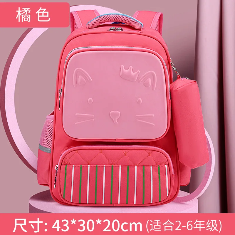 children School Bags boys Girls waterproof Orthopedic Backpack primary school Backpacks Schoolbag mochila infantil kids satchel
children School Bags boys Girls waterproof Orthopedic Backpack primary school Backpacks Schoolbag mochila infantil kids satchel