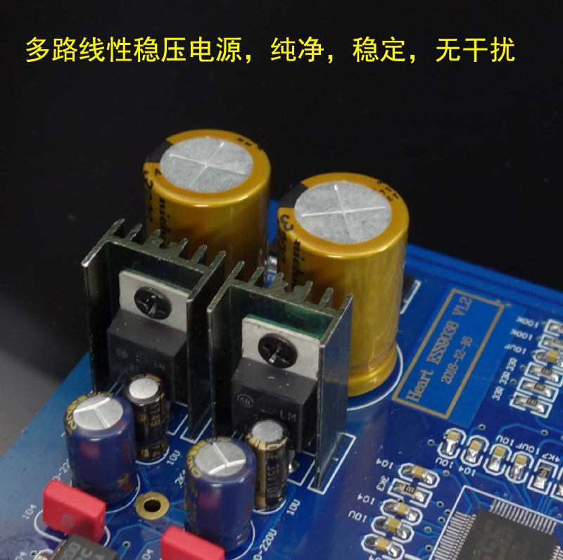 ES9038PRO Decoder Board Provides I2S and Bluetooth Input to Polish the Player Red Core
ES9038PRO Decoder Board Provides I2S and Bluetooth Input to Polish the Player Red Core
