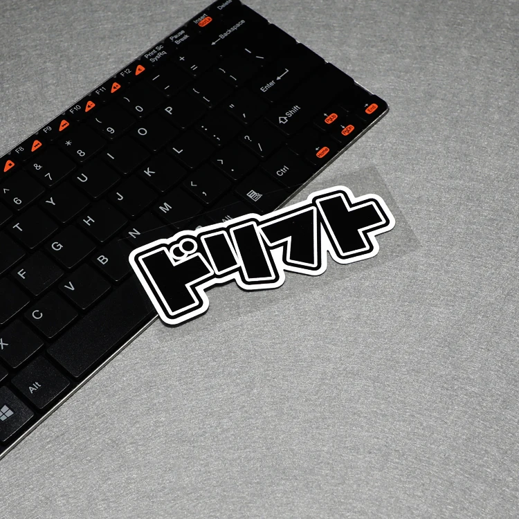 LuLuSticker #036 12x4.2cm Waterproof DRIFT Car Wing Stickers and Decals Fender Sticker MOTO Racing Japanese JDM Racing Sticker 
LuLuSticker #036 12x4.2cm Waterproof DRIFT Car Wing Stickers and Decals Fender Sticker MOTO Racing Japanese JDM Racing Sticker