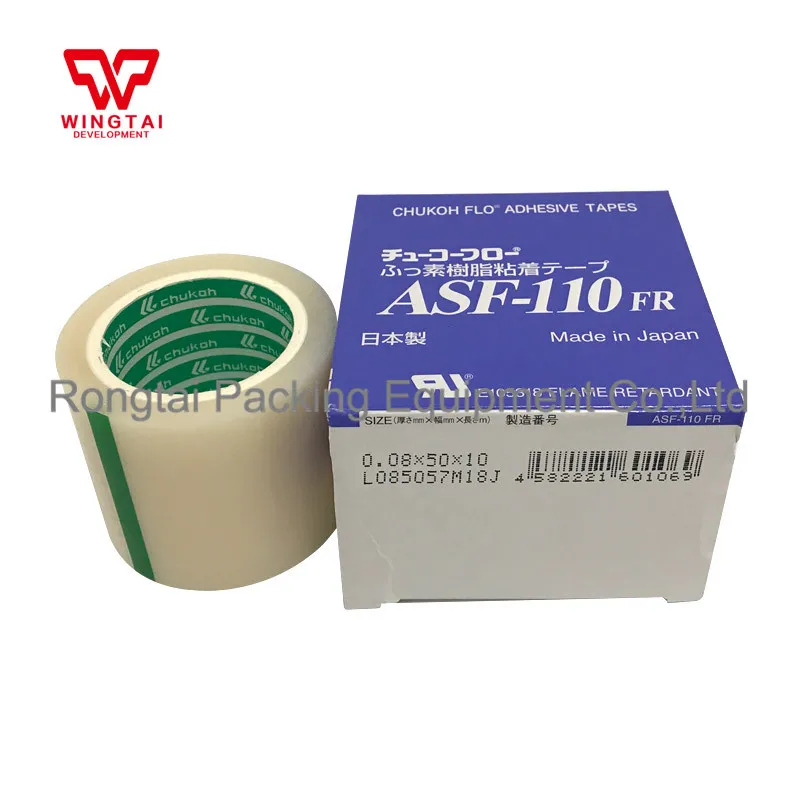 Original Japan Chukoh Flo ASF-110FR T0.08mm*W38mm*L10m High Temperature Adhesive Resistance Tape
Original Japan Chukoh Flo ASF-110FR T0.08mm*W38mm*L10m High Temperature Adhesive Resistance Tape