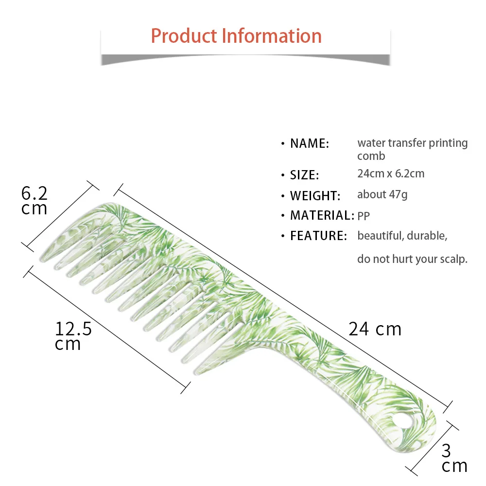 Blue ZOO4 Color Water Transfer Flower Large Tooth Comb Straight Handle Large Size Wide Tooth Comb Curling Comb Hot Comb 
Blue ZOO4 Color Water Transfer Flower Large Tooth Comb Straight Handle Large Size Wide Tooth Comb Curling Comb Hot Comb
