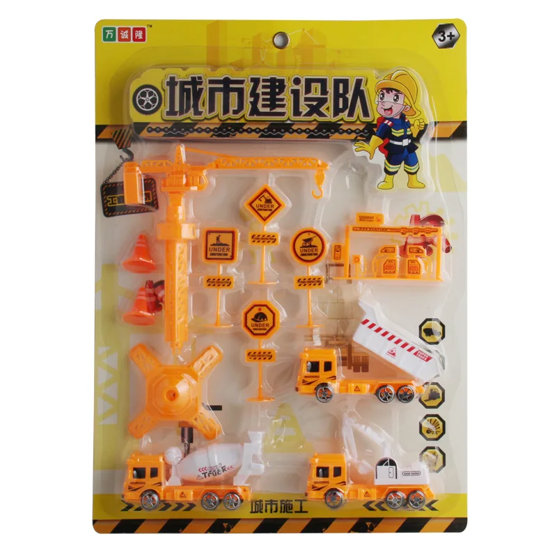 Return Toys Mini-simulation Engineering Vehicle/Return Engineering Vehicle Set/Plate-mounted Piece-mounted Excavator Toys
Return Toys Mini-simulation Engineering Vehicle/Return Engineering Vehicle Set/Plate-mounted Piece-mounted Excavator Toys