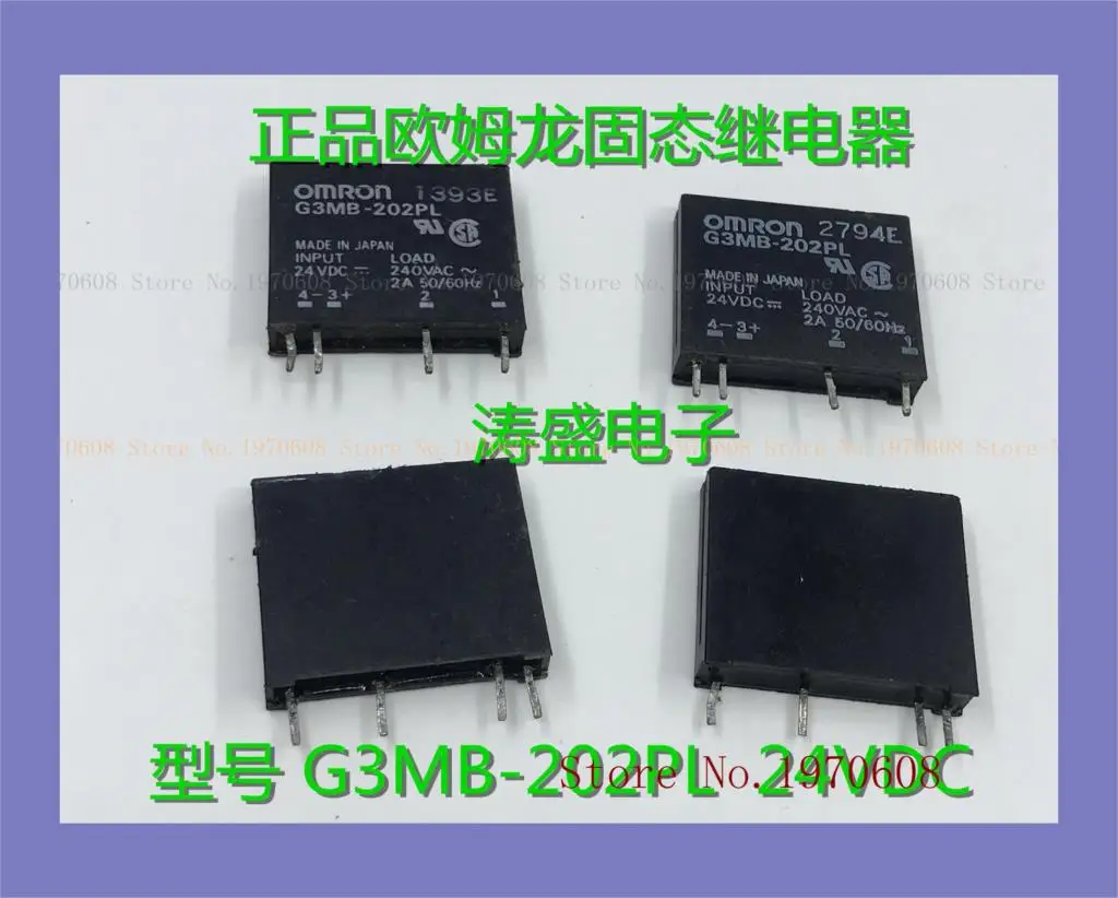 G3MB-202PL 24 В постоянного тока 4
G3MB-202PL 24 В постоянного тока 4