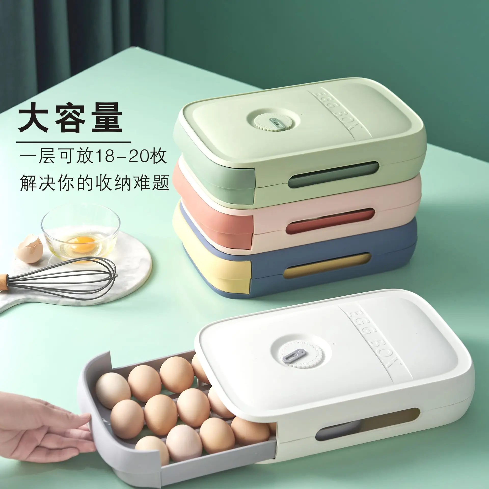 Refrigerator egg storage box household fresh keeping creative kitchen food sorting rack drawer type rolling egg box organizer
Refrigerator egg storage box household fresh keeping creative kitchen food sorting rack drawer type rolling egg box organizer