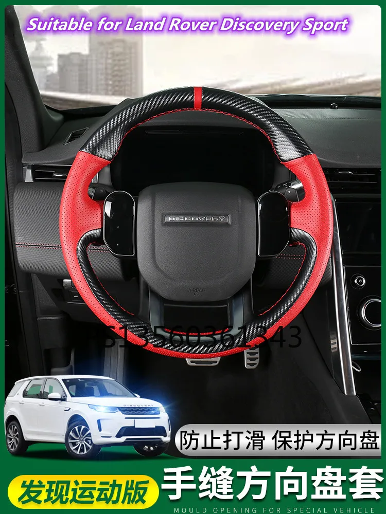 DIY hand-sewn steering wheel cover fit for Land Rover VELAR Evoque Discovery Sport Discovery Freelander leather grip cover
DIY hand-sewn steering wheel cover fit for Land Rover VELAR Evoque Discovery Sport Discovery Freelander leather grip cover