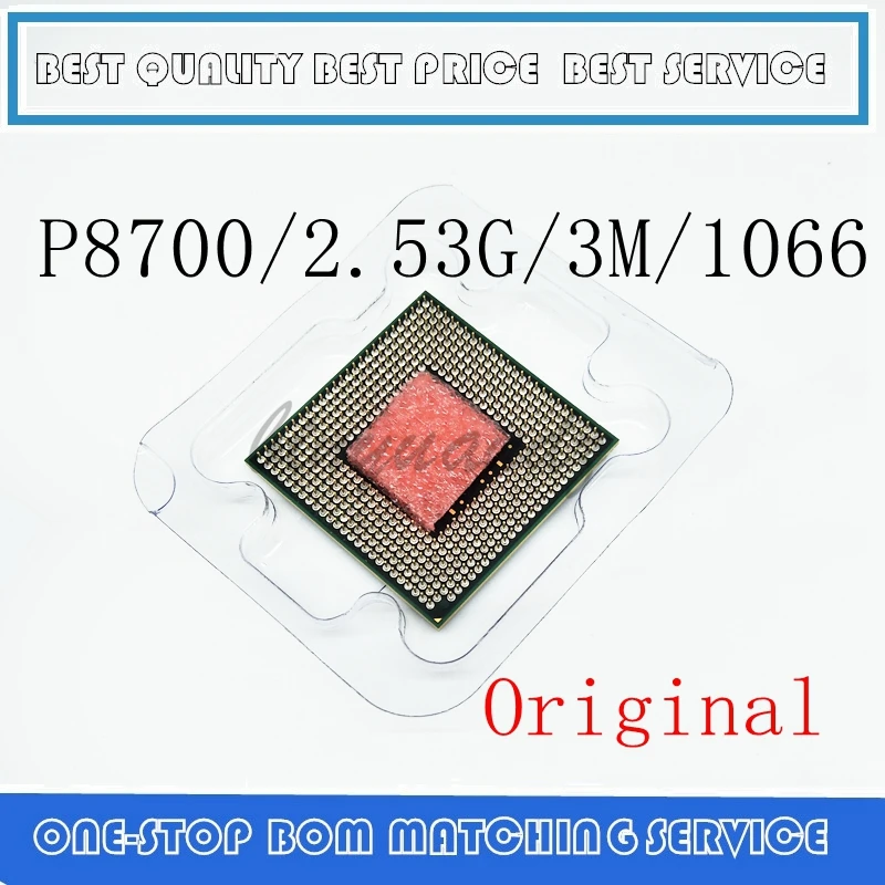 Процессор P8700 2 53 ГГц 3M 1066 МГц разъем 478 | Электроника