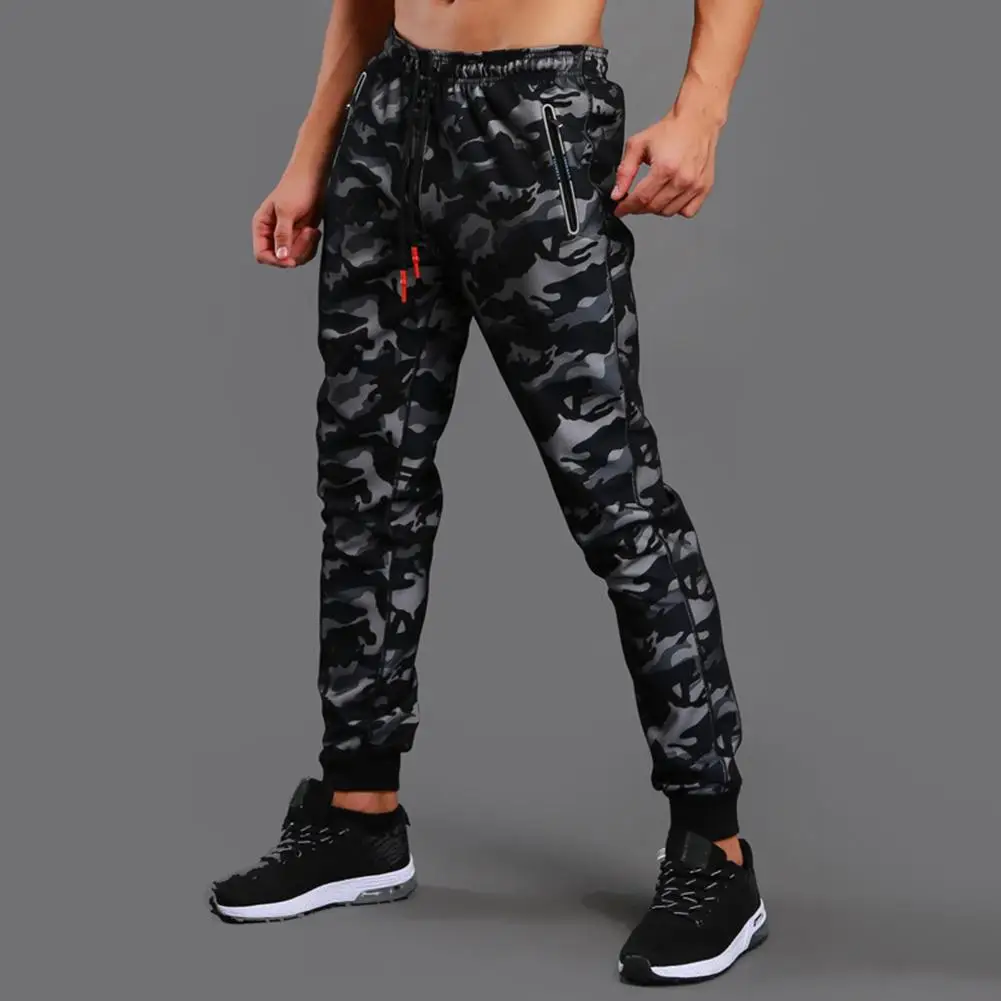 Men Long Trousers Camo Pants Ankle Tie Drawstring Pockets Fitness Running Sports Pants Sweatpants Pants
Men Long Trousers Camo Pants Ankle Tie Drawstring Pockets Fitness Running Sports Pants Sweatpants Pants