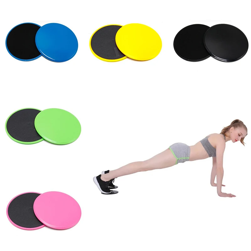 2pcs rapid fitness gliding disc gliding disc coordination ability fitness gliding mat indoor fitness equipment S8B0793
2pcs rapid fitness gliding disc gliding disc coordination ability fitness gliding mat indoor fitness equipment S8B0793
