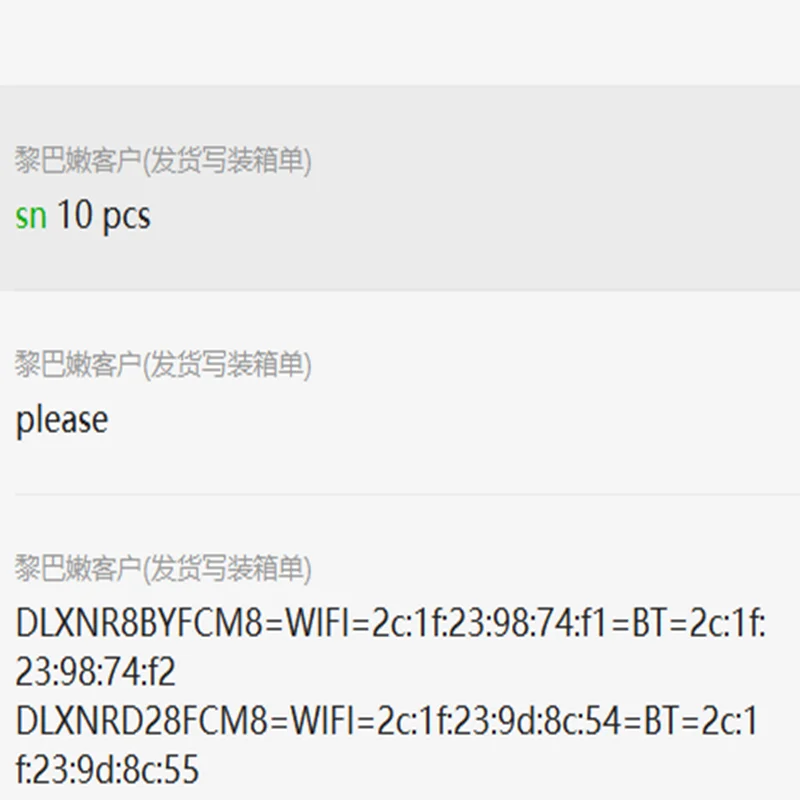 iCloud Adress Serial Number For iPad 2 3 4 5 7 Mini 1 2 3 Air 1 2 2018 2019 SN Wifi&Bluetooth Address for iPad Icloud Unlock 
iCloud Adress Serial Number For iPad 2 3 4 5 7 Mini 1 2 3 Air 1 2 2018 2019 SN Wifi&Bluetooth Address for iPad Icloud Unlock