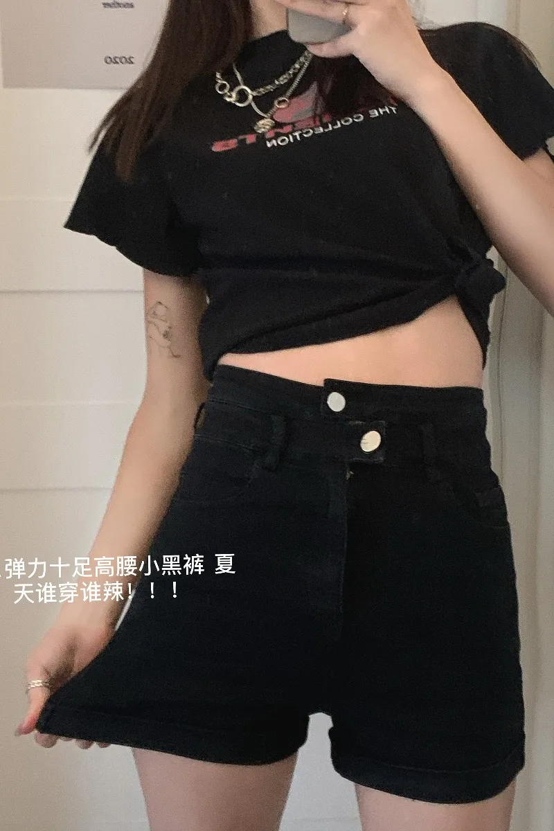Pphome long legs hot girl - Korean cool sweet girl American high waist slim stretch curled denim shorts
Pphome long legs hot girl - Korean cool sweet girl American high waist slim stretch curled denim shorts