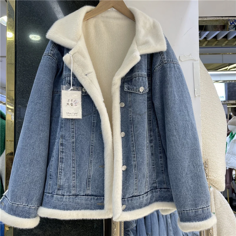 Light Blue Denim Parkas Coat Winter Women Lapel Long Sleeve Loose Casual Faux Rabbit Fur Liner Warm Female Cowboy Plush Outwear
Light Blue Denim Parkas Coat Winter Women Lapel Long Sleeve Loose Casual Faux Rabbit Fur Liner Warm Female Cowboy Plush Outwear