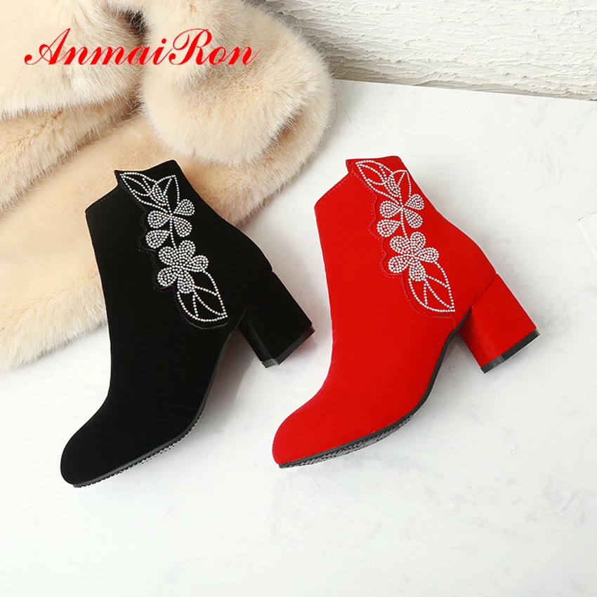 Женские ботинки из флока на платформе ANMAIRON, простые однотонные флоковые ботильоны с круглым носком и квадратным каблуком, на молнии, на флис...
Женские ботинки из флока на платформе ANMAIRON, простые однотонные флоковые ботильоны с круглым носком и квадратным каблуком, на молнии, на флис...