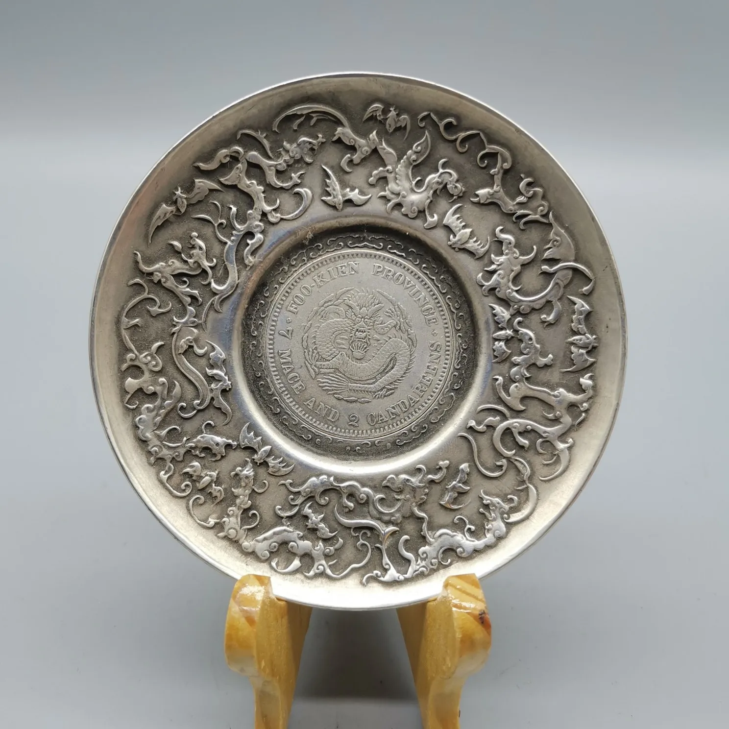 Collect Chinese Tibet Silver SculptureGood Luck Dragon Metal Crafts Home Decorationng Dish Decoration
Collect Chinese Tibet Silver SculptureGood Luck Dragon Metal Crafts Home Decorationng Dish Decoration