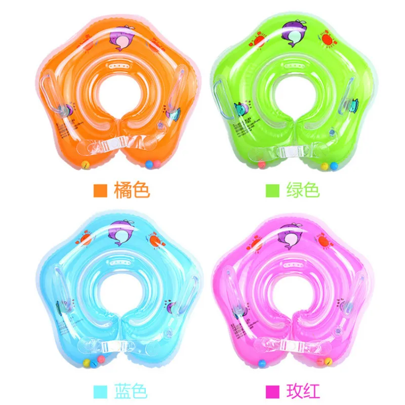 Baby swimming ring neck ring newborn baby inflatable neck ring plum shaped baby shower neck ring
Baby swimming ring neck ring newborn baby inflatable neck ring plum shaped baby shower neck ring