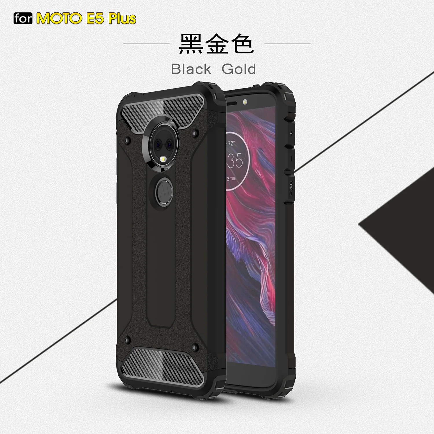 Shockproof Case For Motorola E5 E7 Plus Play Go E P50 P40 P30 Note Power Play Rugged Layer Armor Protection Mobile Phone Shells
Shockproof Case For Motorola E5 E7 Plus Play Go E P50 P40 P30 Note Power Play Rugged Layer Armor Protection Mobile Phone Shells