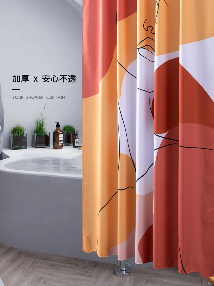 Nordic Waterproof Shower Curtain High Quality Bathroom Modern Shower Curtain Minimalist Creativity Rideau Bathroom Decor BC50YL
Nordic Waterproof Shower Curtain High Quality Bathroom Modern Shower Curtain Minimalist Creativity Rideau Bathroom Decor BC50YL