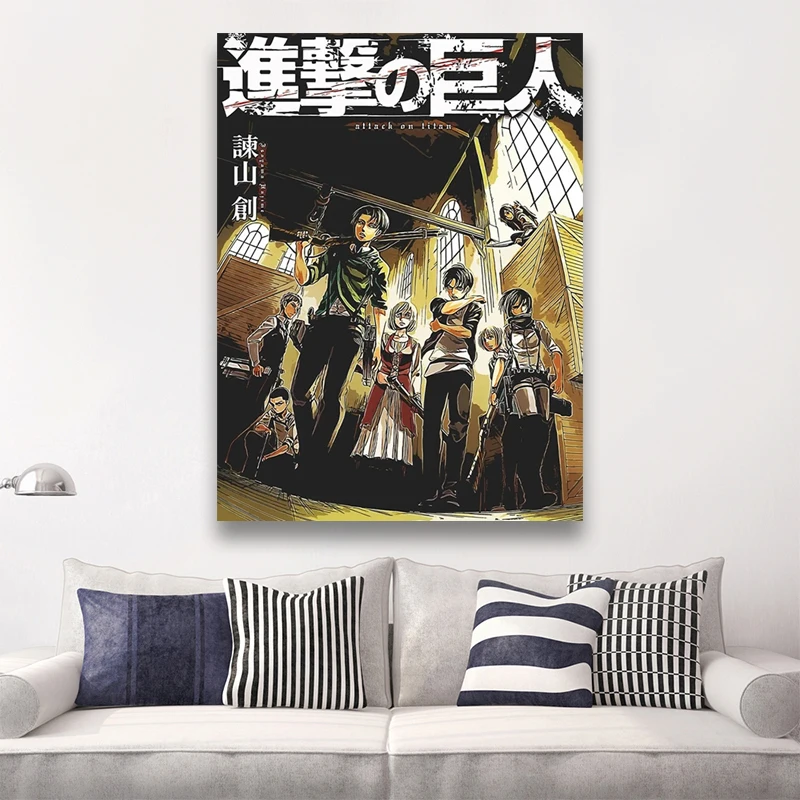 Wall Art Attack On Titan Canvas Painting HD Printed Japan Anime Pictures Home Decor Black Poster For Living Room Modular Frame
Wall Art Attack On Titan Canvas Painting HD Printed Japan Anime Pictures Home Decor Black Poster For Living Room Modular Frame