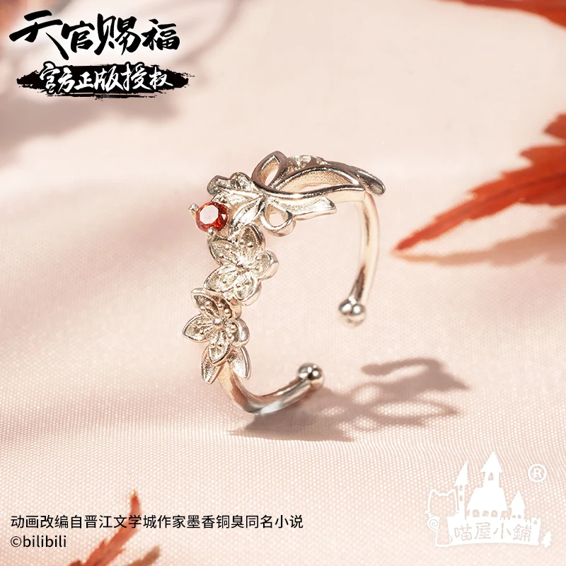 Anime Tian Guan Ci Fu TGCF Hua Cheng Xie Lian S925 Sliver Finger Ring Women Men Couples Flower Rings 55.5-58mm Adjustable Gifts
Anime Tian Guan Ci Fu TGCF Hua Cheng Xie Lian S925 Sliver Finger Ring Women Men Couples Flower Rings 55.5-58mm Adjustable Gifts