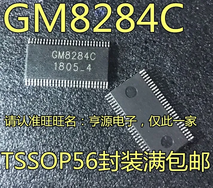 100% новый и оригинальный GM8284 GM8284C TSSOP56 28 | Электроника