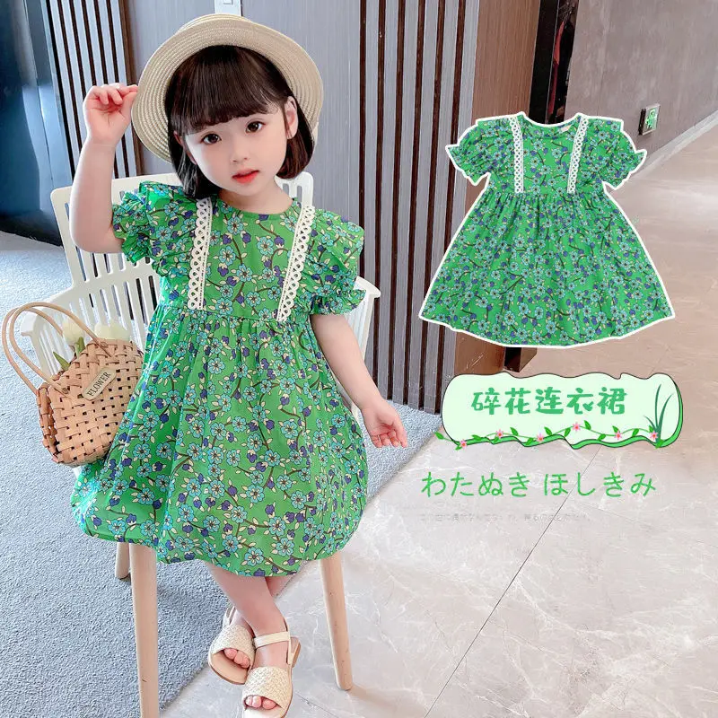Girls Dress 2021 Summer New Korean Version Children'S Lace Puff Sleeves Small Fresh Floral Princess Skirt
Girls Dress 2021 Summer New Korean Version Children'S Lace Puff Sleeves Small Fresh Floral Princess Skirt