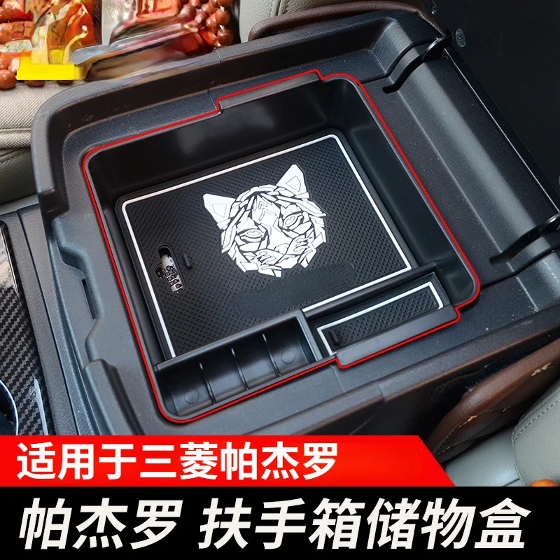 Подходит для Mitsubishi Pajero V93V97V73 подлокотник коробка для хранения V93V97V73 центральный ящик для хранения Коробка для хранения
Подходит для Mitsubishi Pajero V93V97V73 подлокотник коробка для хранения V93V97V73 центральный ящик для хранения Коробка для хранения