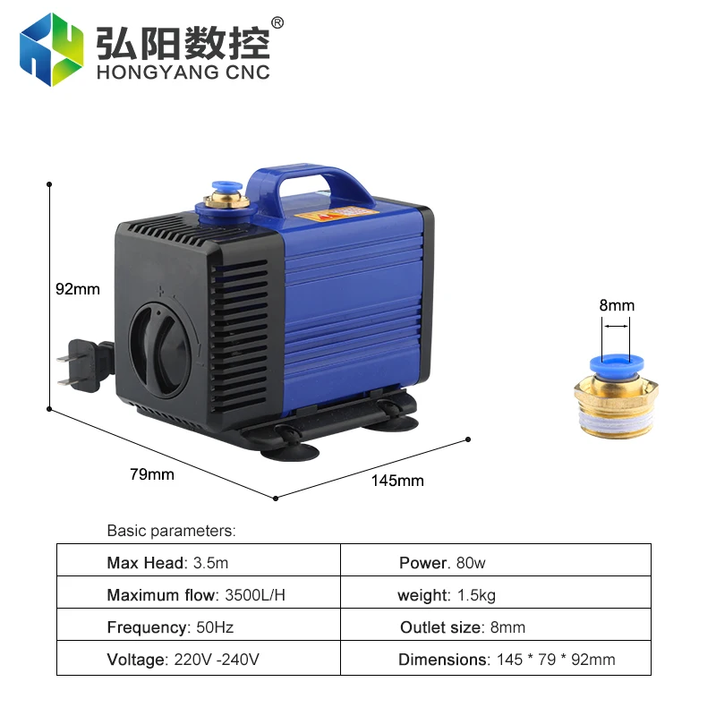 HQD CNC Milling Machine 2.2kw Inverter + 80mm Spindle Clamp + Water Pump+2.2kw ER20 Water-Cooled Woodworking Spindle Motor set
HQD CNC Milling Machine 2.2kw Inverter + 80mm Spindle Clamp + Water Pump+2.2kw ER20 Water-Cooled Woodworking Spindle Motor set