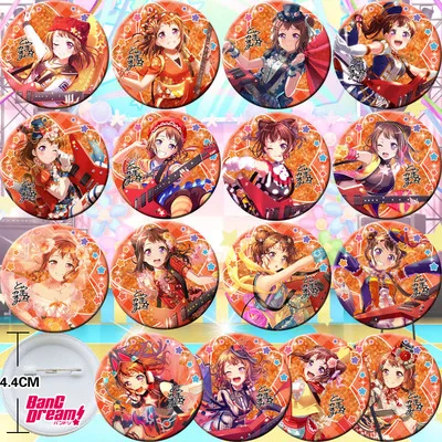 16 шт. аниме челка мечта! Toyama Kasumi Ichigaya Arisa Косплей бедж собирать рюкзак сумки значок искусственный сувенир подарок
16 шт. аниме челка мечта! Toyama Kasumi Ichigaya Arisa Косплей бедж собирать рюкзак сумки значок искусственный сувенир подарок
