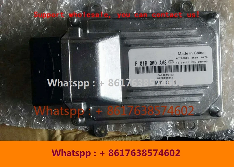 Двигатель Chery компьютерная плата/M7/F01R00DAV8 F01RB0DAV8/F01R00DBN5 F01RB0DBN5 A13-3605010BY/F01R00DV44 F01RB0DV44 Q22-3605010AD
Двигатель Chery компьютерная плата/M7/F01R00DAV8 F01RB0DAV8/F01R00DBN5 F01RB0DBN5 A13-3605010BY/F01R00DV44 F01RB0DV44 Q22-3605010AD