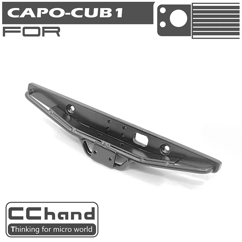 RC Radio control car CChand CAPO CUB1 metal rear bumper option upgrade parts
RC Radio control car CChand CAPO CUB1 metal rear bumper option upgrade parts