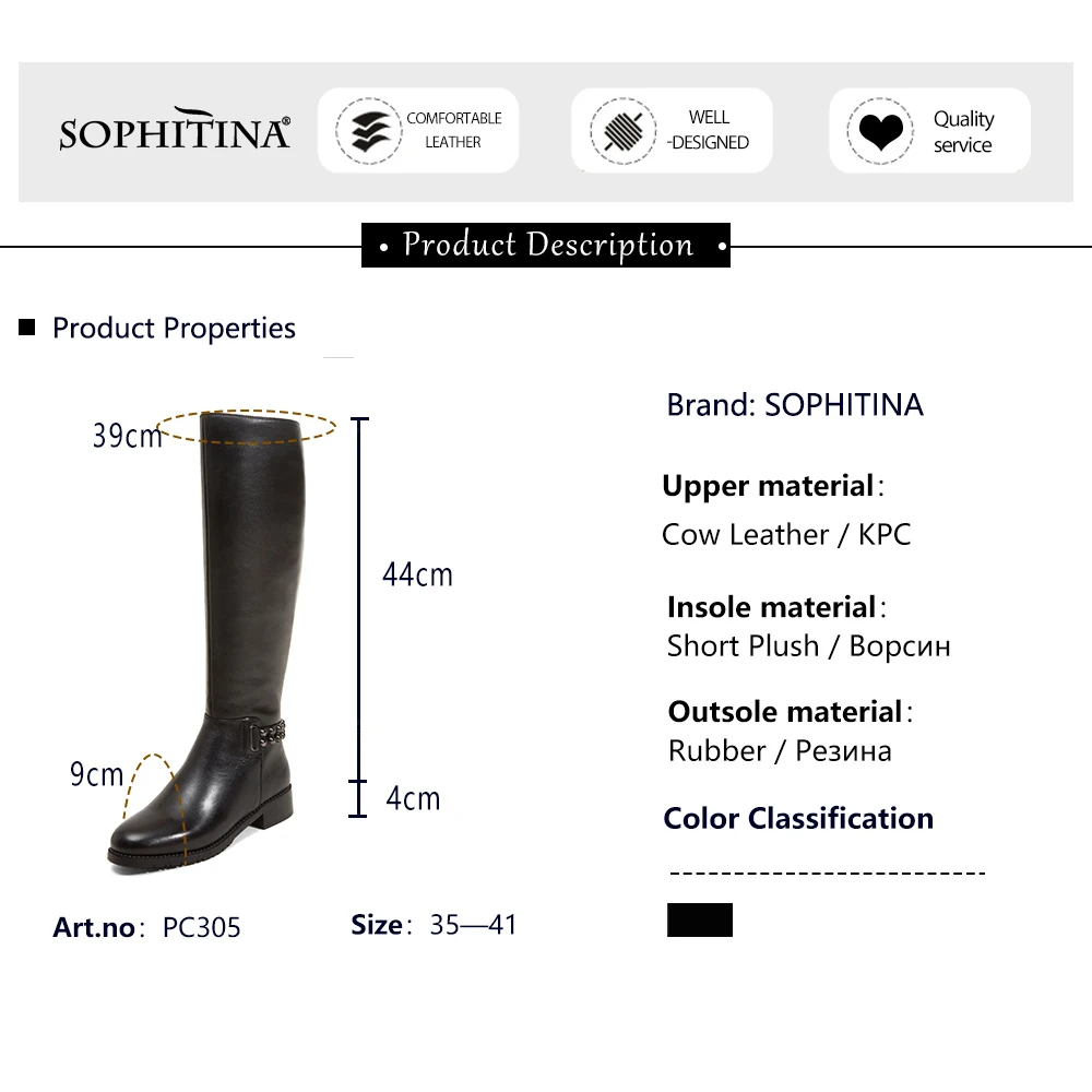 SOPHITINA Fashion Ladies Boots High Quality Genuine Leather Round Toe Shoes Casual Metal Decoration Med Heel Women Boots PC305
SOPHITINA Fashion Ladies Boots High Quality Genuine Leather Round Toe Shoes Casual Metal Decoration Med Heel Women Boots PC305