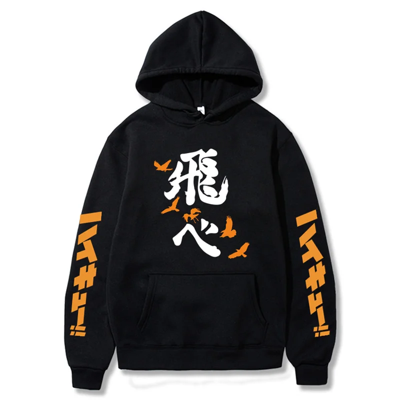 Толстовка Haikyuu для мужчин и женщин, японское аниме косплей, Свитшот в стиле Харадзюку, пуловер для старшей школы, куртка с капюшоном, спортив...
Толстовка Haikyuu для мужчин и женщин, японское аниме косплей, Свитшот в стиле Харадзюку, пуловер для старшей школы, куртка с капюшоном, спортив...