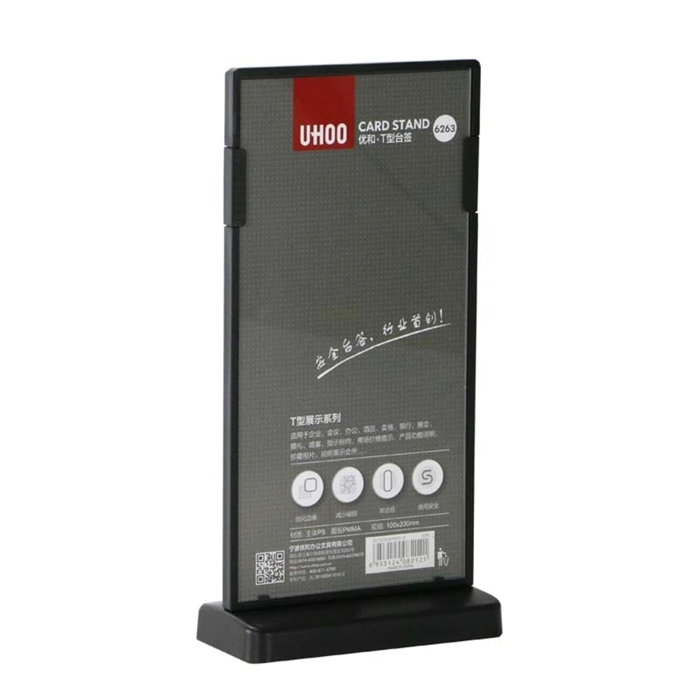 100*200mm T Exhibition Display Rack Sign Poster Label Holder Frame Desk Sign Stand Price Talker Label Frame Desktop Label Frame
100*200mm T Exhibition Display Rack Sign Poster Label Holder Frame Desk Sign Stand Price Talker Label Frame Desktop Label Frame