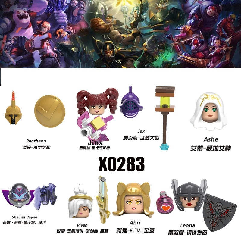 Фигурки героев мультфильма Pantheon Jinx Iax Ashe Shauna вайne Riven Ahri Blitzcrank Leona игрушки для