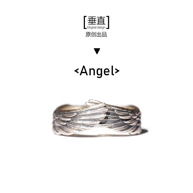 2021Fashion Wings Rings Can be adjusted Couples Men And Women Pairs Of Loop Creative Gifts
2021Fashion Wings Rings Can be adjusted Couples Men And Women Pairs Of Loop Creative Gifts