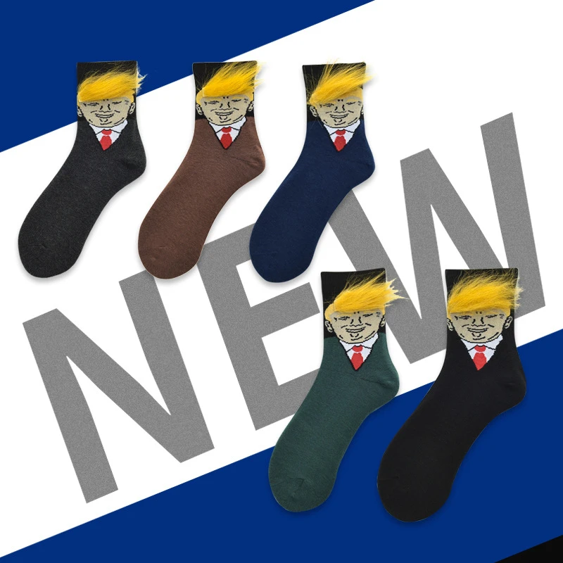 Trump смешные мужские носки/женские INS же параграф женские носки желтый парик Spoof