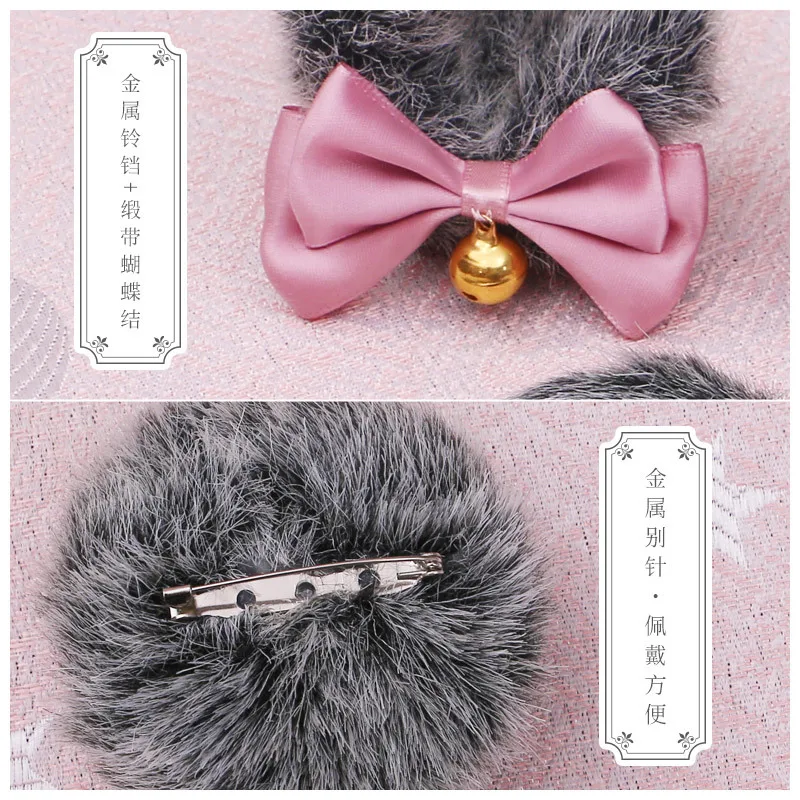 3pcs Lolita Cute Furry Plush Bear Cat Ears Hair Clip Girl Bowknot Hairpin Headwear Cosplay Soft Animal Ear Hair Clip Accessories
3pcs Lolita Cute Furry Plush Bear Cat Ears Hair Clip Girl Bowknot Hairpin Headwear Cosplay Soft Animal Ear Hair Clip Accessories