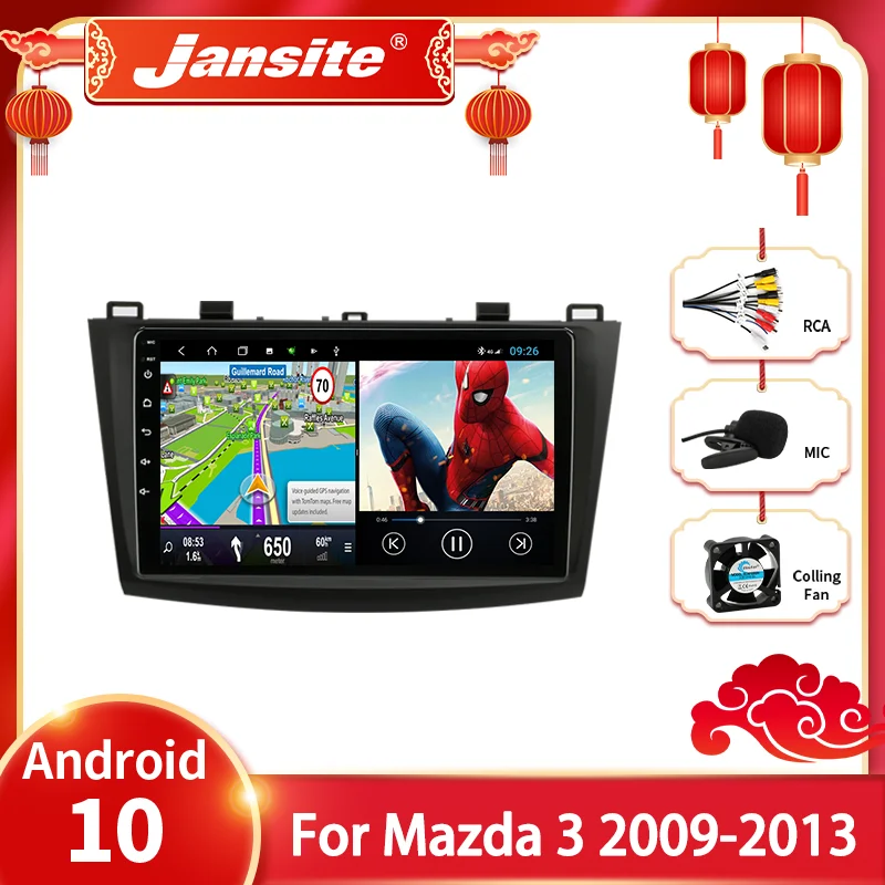 Jansite Android 10 автомобиль радио мультимедиа плеер для Mazda 3 2009 2013 2Din GPS Navigaion Разделение