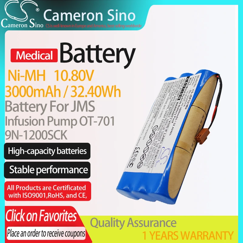 

CameronSino Батарея для ОМС инфузионный насос OT-701 подходит ОМС 9N-1200SCK медицинских запасных Батарея 3000 мА-ч/32.40Wh 10,80 никель-металл-гидридный аккуму...