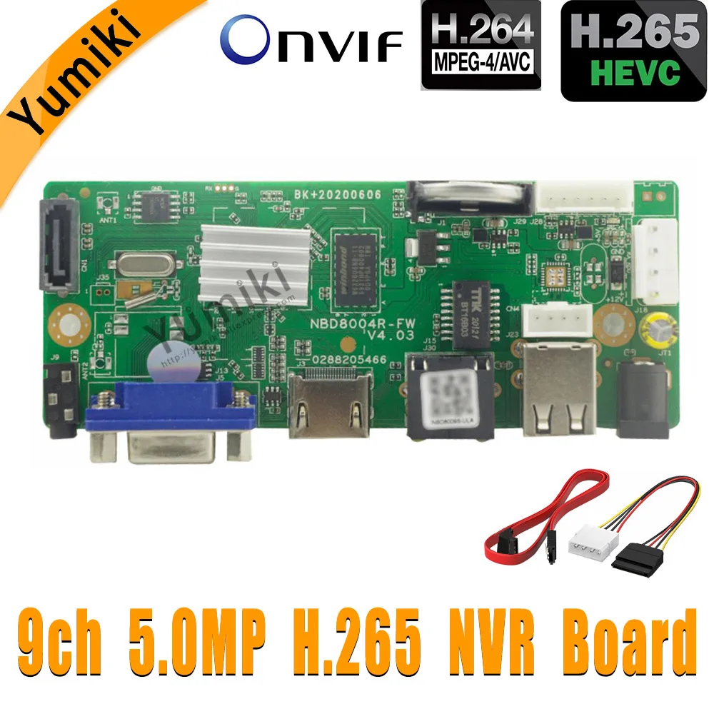 9ch * 5.0MP H.265/H.264 NVR сетевой видеорегистратор Vidoe Мини DVR плата IP камера с SATA линия ONVIF