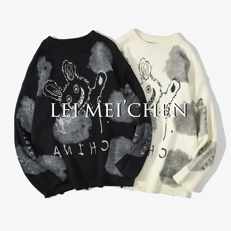 LEIMEICHEN Cartoon Anime Print Sweater Men And Women Hip-Hop Loose Couples Soat Sweater Winter All-Match Student Pullover SY6612
LEIMEICHEN Cartoon Anime Print Sweater Men And Women Hip-Hop Loose Couples Soat Sweater Winter All-Match Student Pullover SY6612