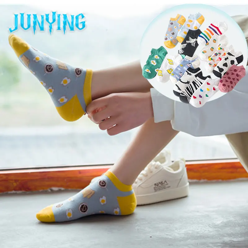 Abstract Colorful Happy Unisex Tide Socks Personalized Novelty Free Shipping Streets Tide Sock Print
Abstract Colorful Happy Unisex Tide Socks Personalized Novelty Free Shipping Streets Tide Sock Print