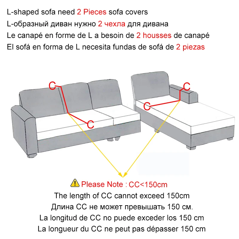 Jacquard Elastic Sofa Covers for Living Room Sectional Corner Sofa Cover Elastic Couch Cover L Shape Sofa Slipcover Home Decor
Jacquard Elastic Sofa Covers for Living Room Sectional Corner Sofa Cover Elastic Couch Cover L Shape Sofa Slipcover Home Decor