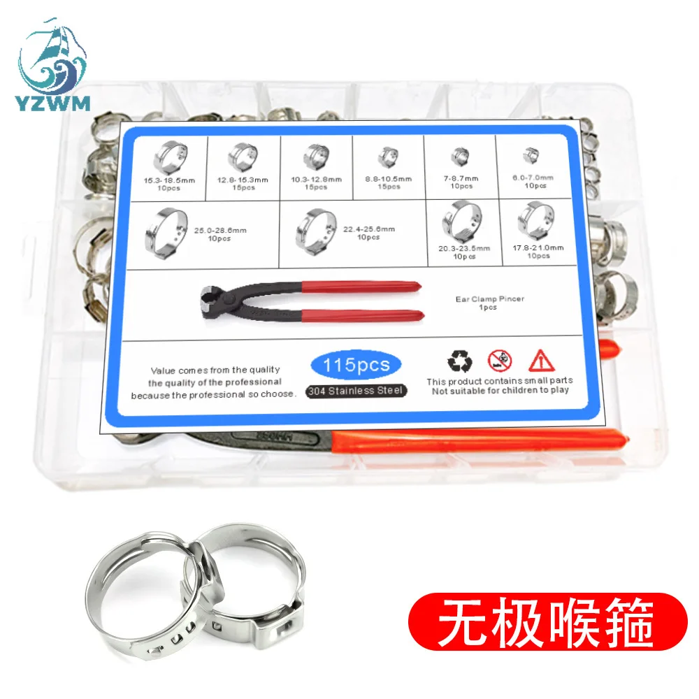 304 Stainless Steel Single Ear Endless Throat Clamp 115pcs with A Clamp Clamp Box Set for Cross Border
304 Stainless Steel Single Ear Endless Throat Clamp 115pcs with A Clamp Clamp Box Set for Cross Border