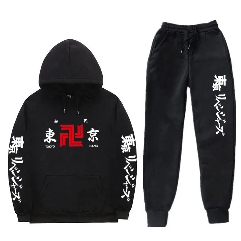 Anime Tokyo Revengers Hoodies Sets Chandal hombre invierno Hooded Sweatshirts Set Casual tokyo avengers men's sets
Anime Tokyo Revengers Hoodies Sets Chandal hombre invierno Hooded Sweatshirts Set Casual tokyo avengers men's sets