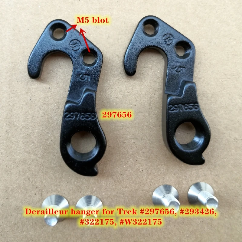 10pc Bicycle rear derailleur hanger For Trek #297656 #293426 #322175 #W322175 Trek Skye Ticket Disc HardRocx frames MECH dropout
10pc Bicycle rear derailleur hanger For Trek #297656 #293426 #322175 #W322175 Trek Skye Ticket Disc HardRocx frames MECH dropout
