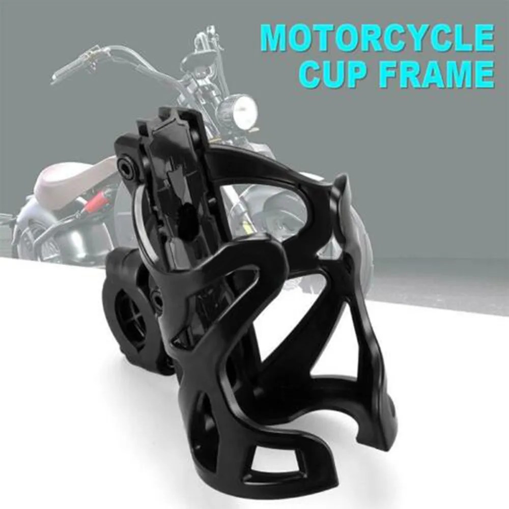 Adjustable Motorcycle ATV Bicycle Drink Bottle Water Cup Holder Handlebar Mount Small Size And Light Weight Easy To Install
Adjustable Motorcycle ATV Bicycle Drink Bottle Water Cup Holder Handlebar Mount Small Size And Light Weight Easy To Install