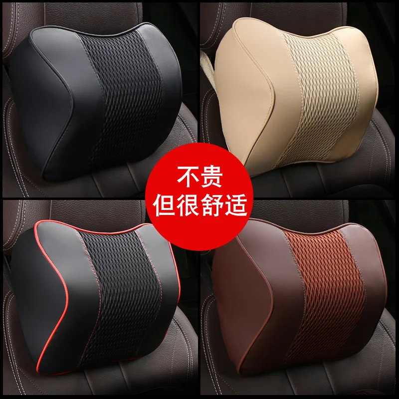 Car Headrest Leaher Pillow Neck 3D Memory Cotton Breathable Auto Car Neck Rest Headrest Cushion Pillow Car Interior Accessories
Car Headrest Leaher Pillow Neck 3D Memory Cotton Breathable Auto Car Neck Rest Headrest Cushion Pillow Car Interior Accessories