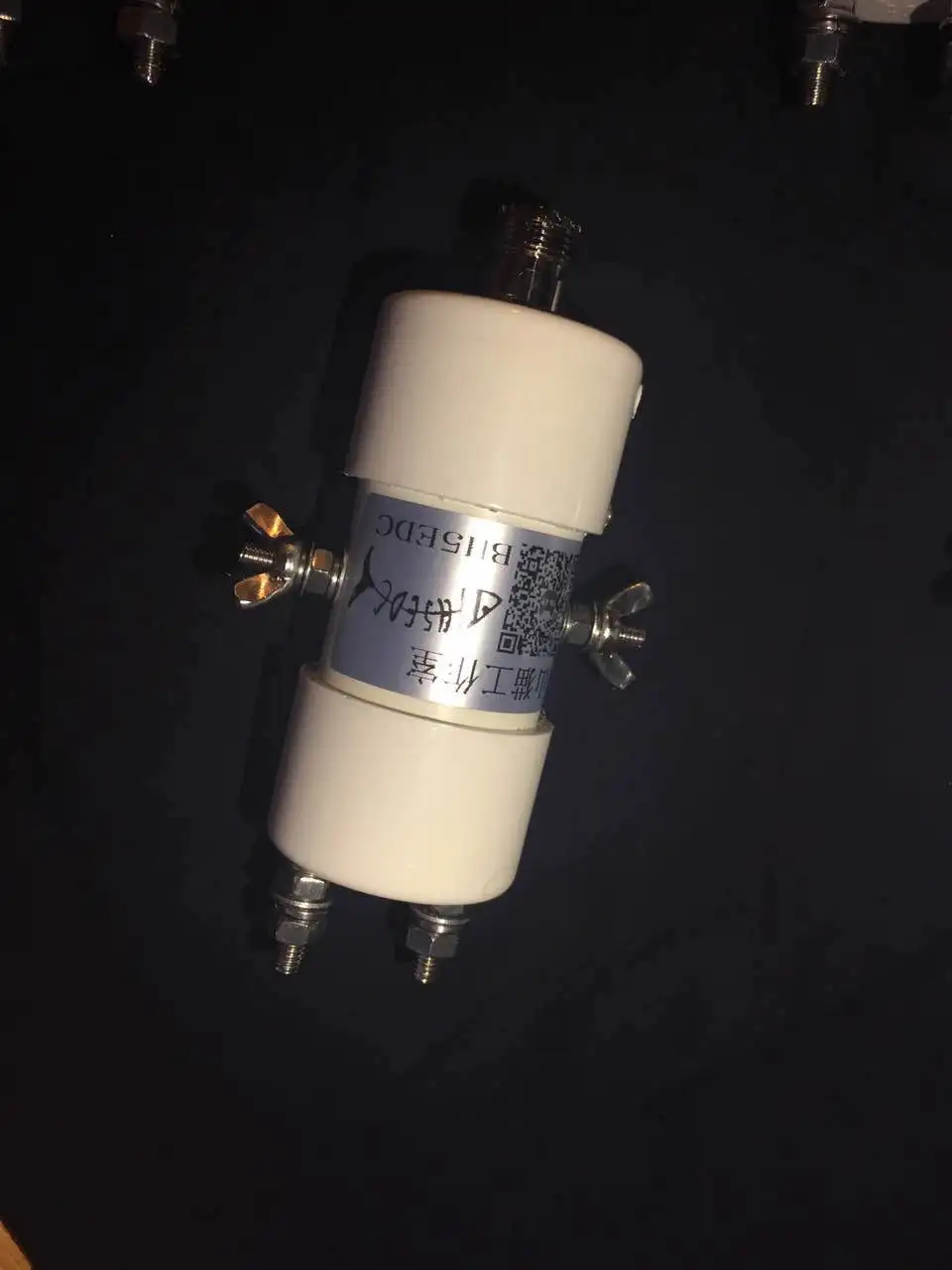 EDC Balun Inverted V Positive V Diagonal Horizontal HAM Communication Shortwave 1:1 100w Balun Antenna
EDC Balun Inverted V Positive V Diagonal Horizontal HAM Communication Shortwave 1:1 100w Balun Antenna
