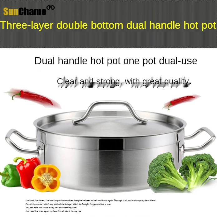 High Quality 26cm/4.7L Stainless Steel Hot Pot Two Tastes Hotpot Seafood Soup Pot Thickness Design Apply All Kinds Stoves
High Quality 26cm/4.7L Stainless Steel Hot Pot Two Tastes Hotpot Seafood Soup Pot Thickness Design Apply All Kinds Stoves